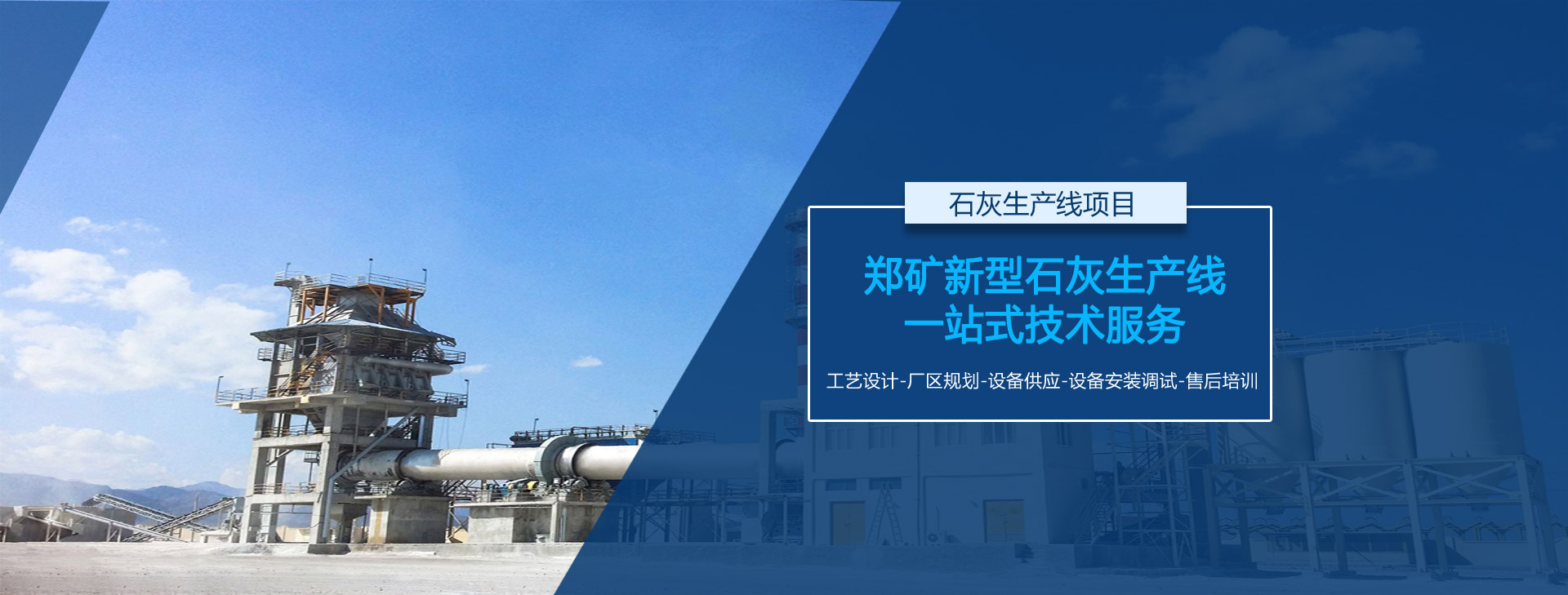 球友会体育在线观看