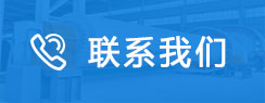 球友会体育在线观看